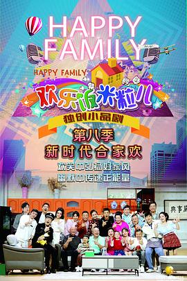 济源seo关键词优化