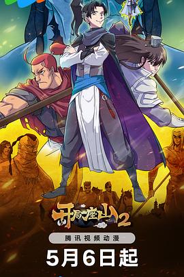 广安中小企业网站优化