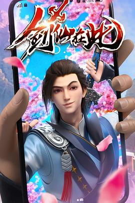 seo优化建议云速捷