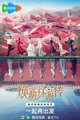 网站优化的检查方式